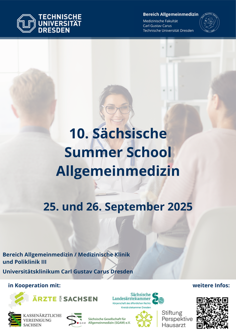 SuSchool2025