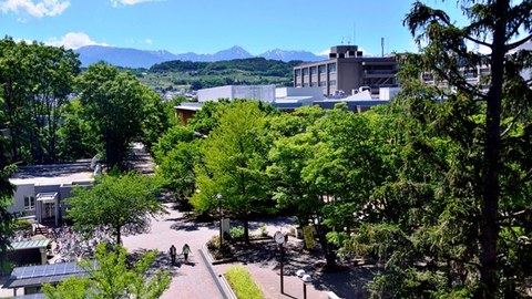 Campus Shinshu University