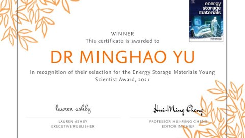 Minghao Award 2021