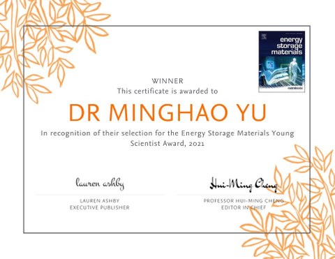 Minghao Award 2021