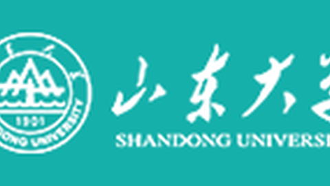 Logo Shadong University