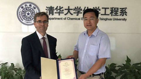 Stefan Kaskel wird Distinguished Visiting Professor an der Tsinghua U