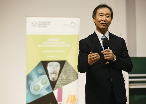 Nobelpreisträger Kajita