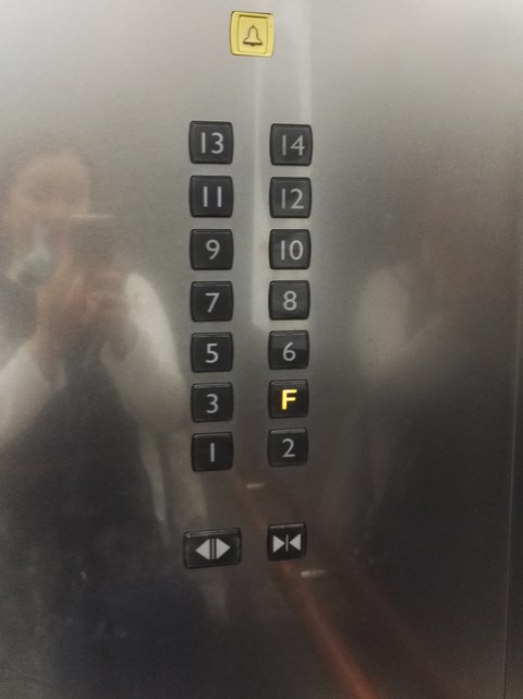 Fahrstuhl Südkorea
