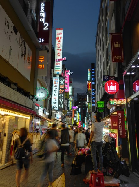 Myeongdong Shopping