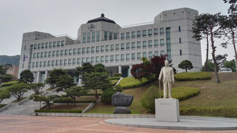 Dankook University