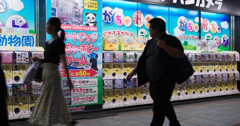 Verkaufsautomat mit japanischer Schrift