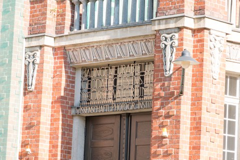 campus