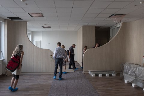OP Zentrum