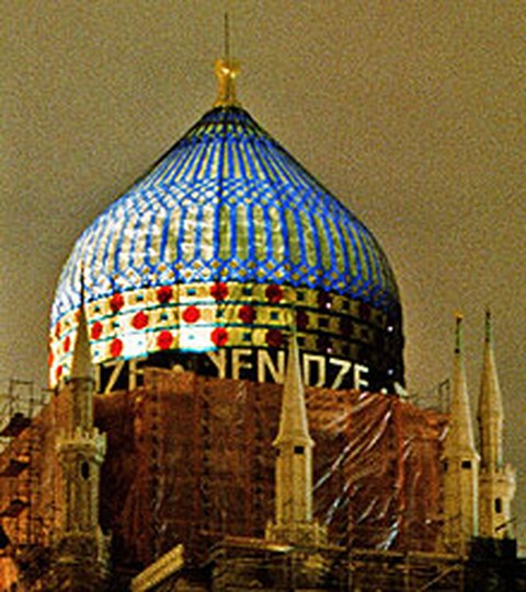 The photo shows the dome of the Yenidze in Dresden.