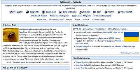 A screenshot of the German Wikipedia homepage.