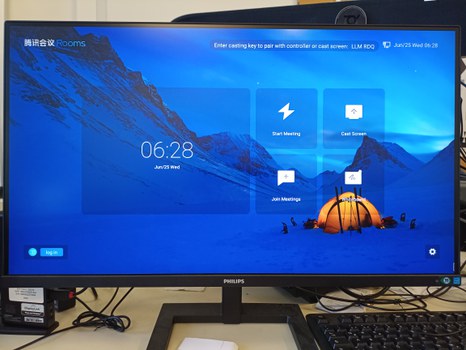 Tencent Meeting Rooms