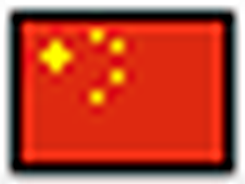 Flagge von China