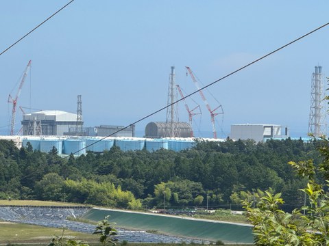 Reaktoren von Fukushima von weitem