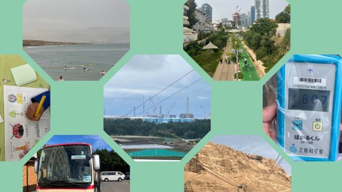 Collage aus verschiedenen Bildern aus Japan und Israel